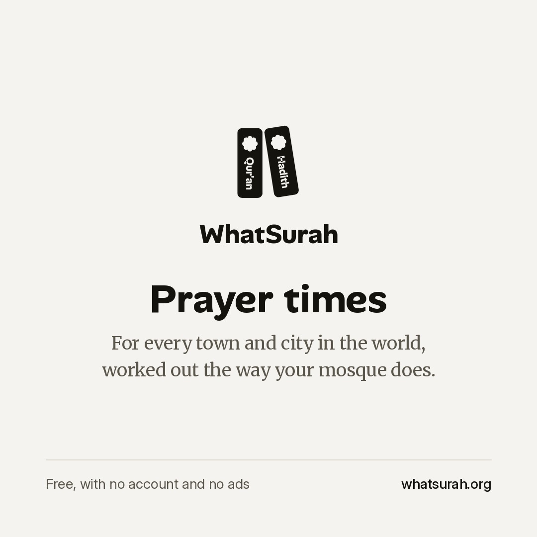 Prayer times in Chalamarca, Peru today | WhatSurah