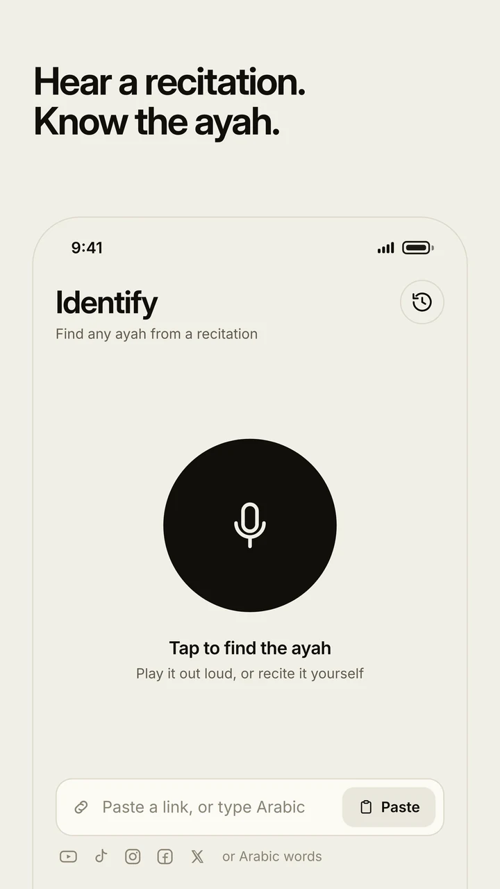 Hear a recitation, know the ayah: Identify in the WhatSurah app